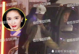 娛樂(lè)吃瓜小迷弟